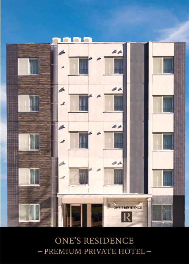 Hotel One'S Residence Sapporo Zewnętrze zdjęcie