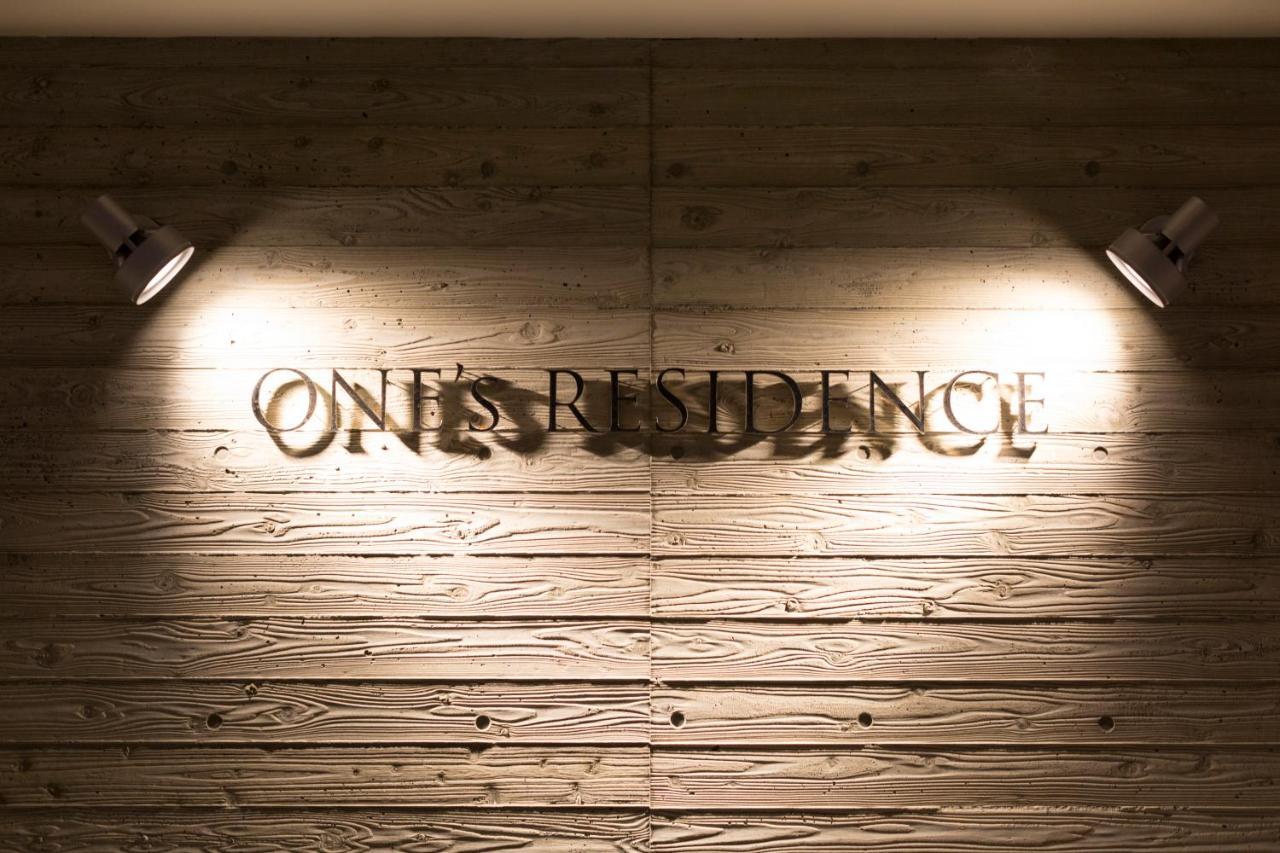 Hotel One'S Residence Sapporo Zewnętrze zdjęcie